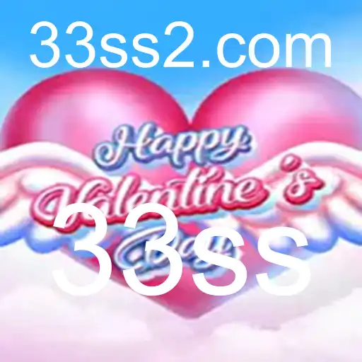 HappyValentinesDay: Uma Jornada Amorosa no Mundo dos Jogos
