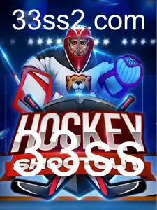 HockeyShootout: A Competição de Habilidade e Estratégia no Gelo
