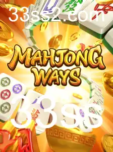 Descubra Todo o Universo de MahjongWays e Suas Regras Fascinantes