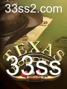 Entendendo Texas Hold'em: Regras, Estratégias e Atualizações Recentes