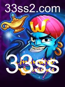 Explorando o Universo de UnlimitedWishes: Um Jogo de Criatividade e Estratégia