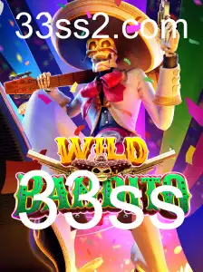 Aventuras e Estratégias no Jogo WildBandito: Um Mergulho nas Regras e Atrações